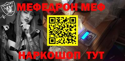 ешки Бузулук