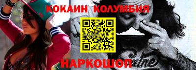 мяу мяу мука Бугуруслан