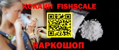 МДМА Партизанск