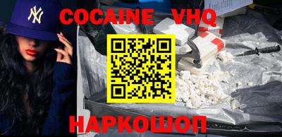 гидропоника Волжск