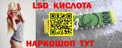 ешки Бузулук