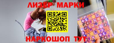 гидропоника Волжск