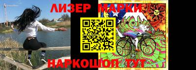 гидропоника Волжск