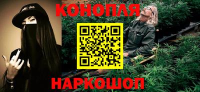 мяу мяу мука Бугуруслан