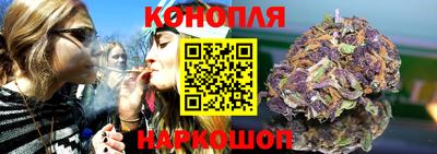 ешки Бузулук