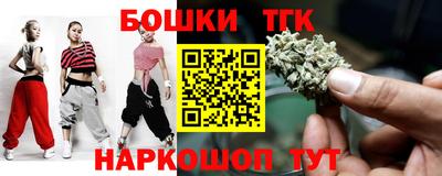 мяу мяу мука Бугуруслан