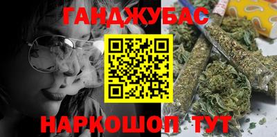 spice Волжский