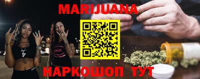 прущая мука Будённовск