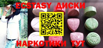 гидропоника Волжск