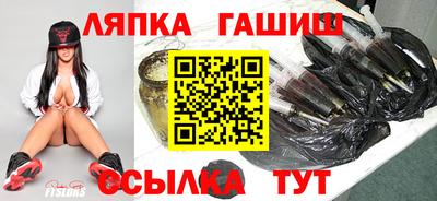 мяу мяу мука Бугуруслан