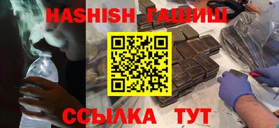 мяу мяу мука Бугуруслан