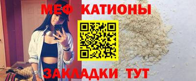 прущая мука Будённовск